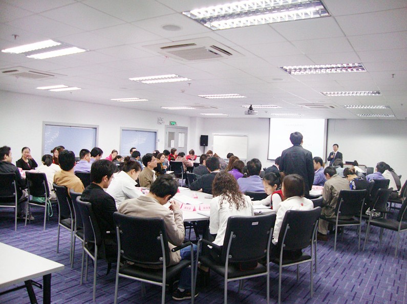 現場管控公開課