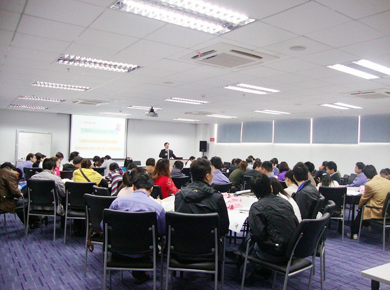 現場管控管理咨詢