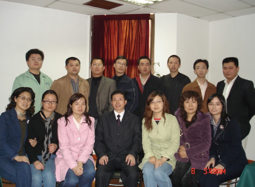 中高層干部與執行力培訓