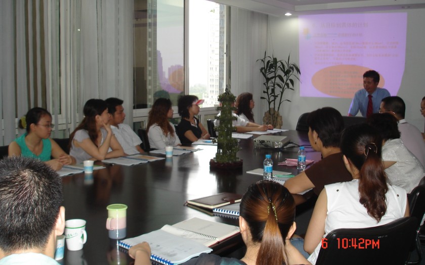 明睿企業管理咨詢