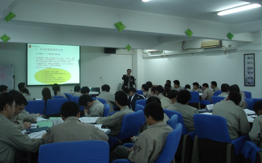 明睿企業內訓公司