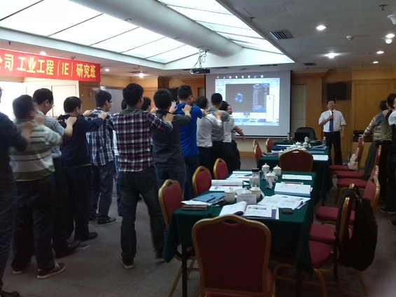 精益生產管理課程