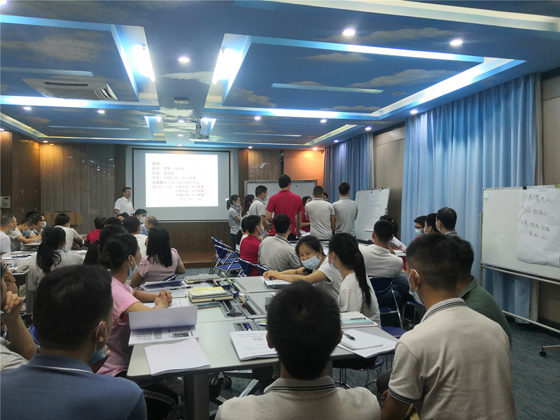 精益生產管理咨詢